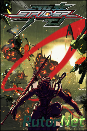 Strider [ENG/Multi6] (2014) | PC RePack by SEYTER