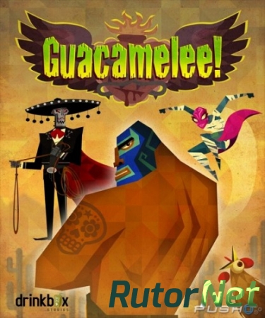 Guacamelee! Gold Edition [x86]