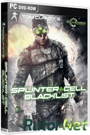 Tom Clancy's Splinter Cell: Blacklist - Deluxe Edition (2013) PC | RePack от R.G. Механики