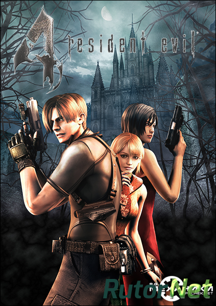 resident evil 4 ultimate hd edition pc lag