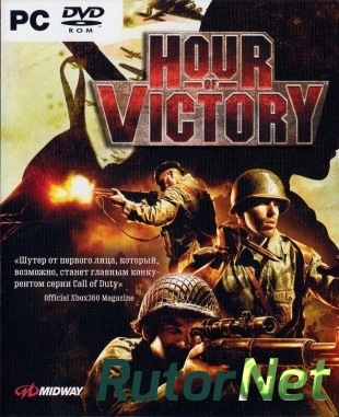 Hour of Victory (2008) RUS, ENG (7.93GB)