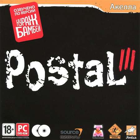 Postal 3 / Postal III (2011) PC | Лицензия