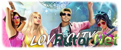Love City 3D [v.1.09.4749] (2011) PC