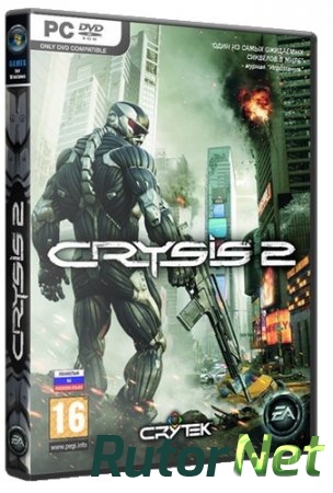 Crysis 2 как отключить улучшенные текстуры