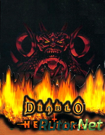Diablo + Hellfire + Diablo II + Lord of Destruction (1996-2001) PC