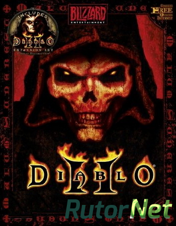 Diablo + Hellfire + Diablo II + Lord of Destruction (1996-2001) PC