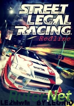 Street Legal Racing: Redline LE2MWM (2014)