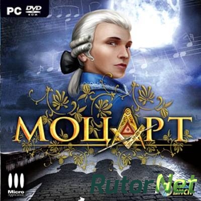 Mozart: The Last Secret/ Моцарт [RUS / RUS] (2009)