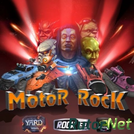 Motor Rock (2013/PC/RePack/Rus) by Decepticon