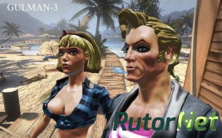 Gulman 3 [Alpha] [v.0.5 (с оружием)] | PC