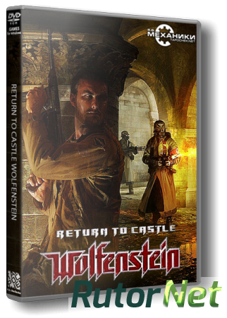 Return to Castle Wolfenstein (2001) PC | Rip от R.G. Механики