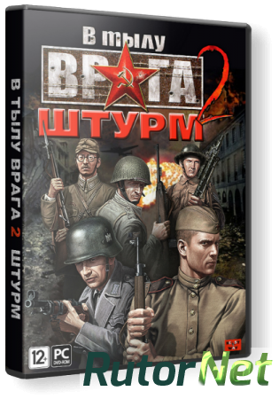 В тылу врага: Штурм 2 / Men of War: Assault Squad 2 (2014) PC | Steam-Rip от R.G. GameWorks