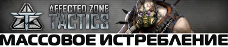 Affected Zone Tactics (2014) PC