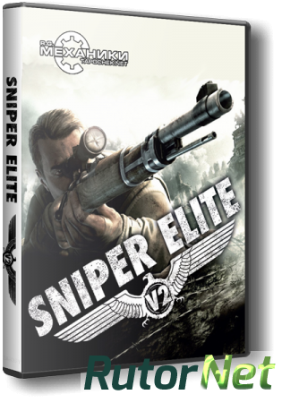 Sniper Elite: Dilogy (2005-2012) PC | RePack от R.G. Механики