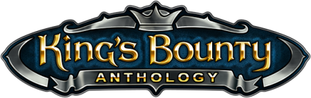 King's Bounty: Anthology (2008-2010) PC | RePack от R.G. Механики