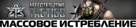 Affected Zone Tactics (2014) PC