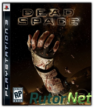 dead space 2 ps3 eu to us save file