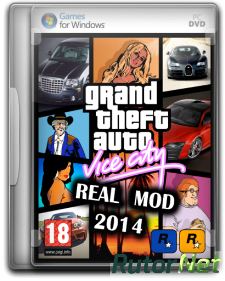 Grand theft auto real. Grand Theft auto vice City real Mod 2014. ГТА Сити. Grand Theft auto vice City real Mod 2014 машины. Grand Theft auto vice City - real Mod.