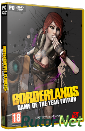 Borderlands: Game of the Year Edition (2010) PC | RePack от Audioslave
