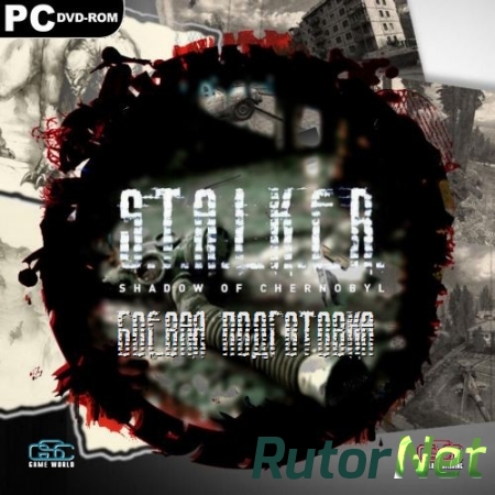 S.T.A.L.K.E.R.: Shadow of Chernobyl - Боевая подготовка 2 + Add-on «Осень» (2014) PC | RePack