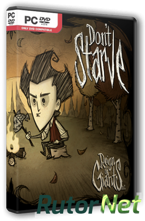 Don't Starve: Reign of Giants (2013) PC | RePack by Lonely One