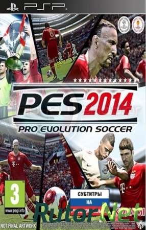 Pro Evolution Soccer 2014 [RUS] (2013) PSP