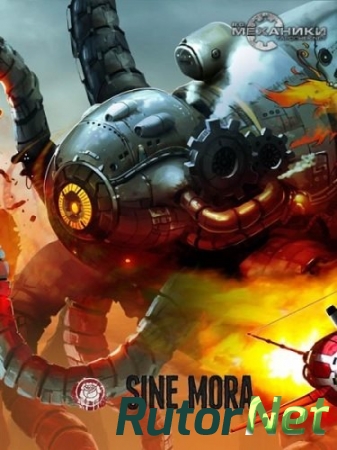 Sine Mora (2012) [v.1.0dc121124] | PC Repack R.G. Механики