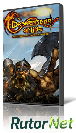 Drakensang Online [v.1.23.5] (2012) PC