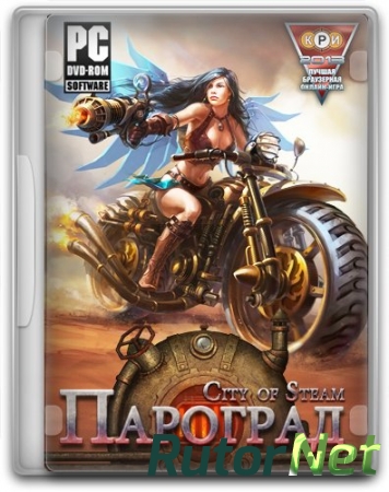 City of Steam - Пароград (2013) PC