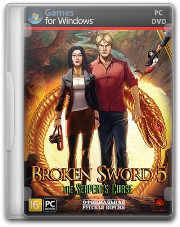 Broken Sword 5: The Serpent's Curse. Episode Two (2014) PC | RePack от Audioslave