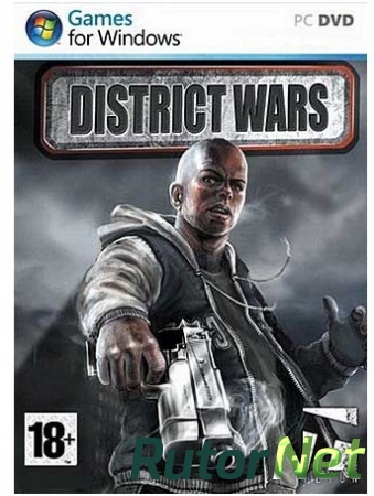 Кровавая месть / District Wars (2009) PC | Repack