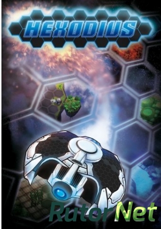 Hexodius (2013) РС | Лицензия