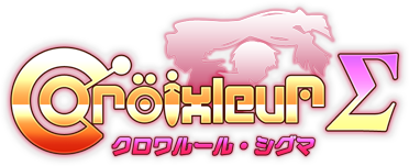 Croixleur Sigma [RePack от R.G. Games] [ENG/JPN] (2014)