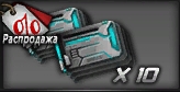 Black Fire - Zombie Apocalypse [v.2.0.2] (2013) PC