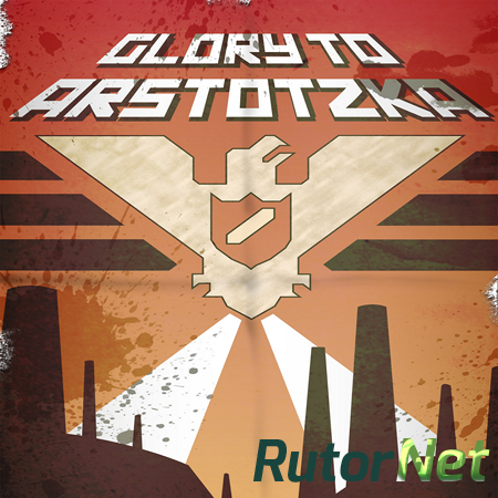 Papers, Please [v 1.1.65] (2013) PC | Лицензия