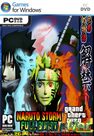 GTA / Grand Theft Auto: San Andreas - Naruto Storm 3 (2005-2014) PC