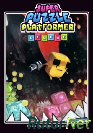 Super Puzzle Platformer Deluxe [GOG] [ENG / ENG] (2013)