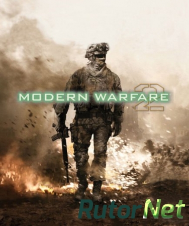 на Е3 2009 Modern Warfare 2 на Е3 2009