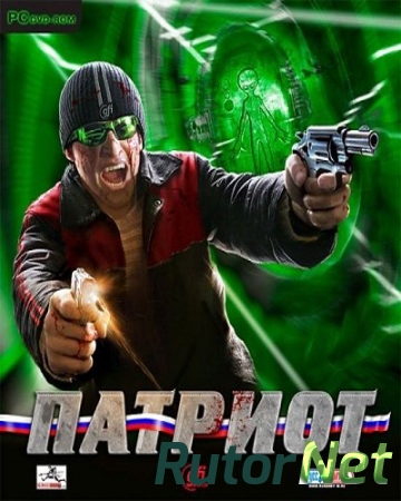 Патриот (2009) PC | RePack от R.G. Origami