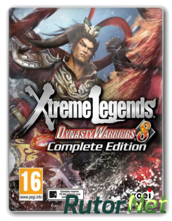 DYNASTY WARRIORS 8: Xtreme Legends Complete Edition [RePack by XLASER] [ENG|Multi3/ENG] (2014)