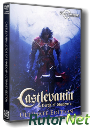 Castlevania: Lords of Shadow – Ultimate Edition (RUS|ENG) [RePack] от R.G. Механики
