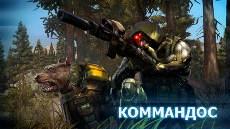 Affected Zone Tactics (2014) PC | RePack