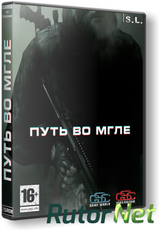 S.T.A.L.K.E.R.: Call of Pripyat - Путь во мгле (2014) PC | RePack by SeregA-Lus