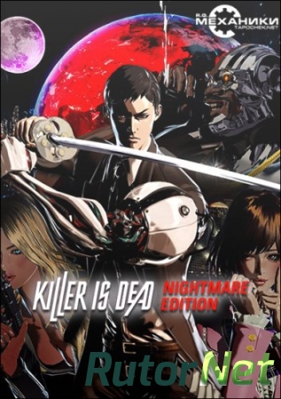 Killer is Dead (2014) | PC  Repack R.G. Механики [Nightmare Edition]