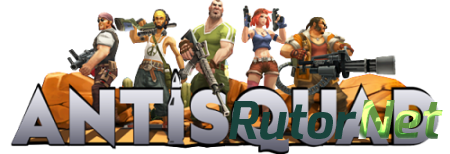 Antisquad [RUS/ENG] (2014) | PC Лицензия