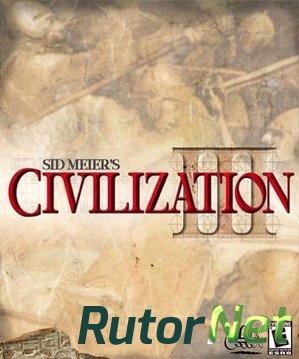 Sid Meier’s Civilization III. Полное собрание (2010) Лицензия,Русский PC