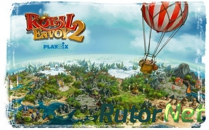 Именем Короля - Антология (2010-2014) PC | RePack от xGhost