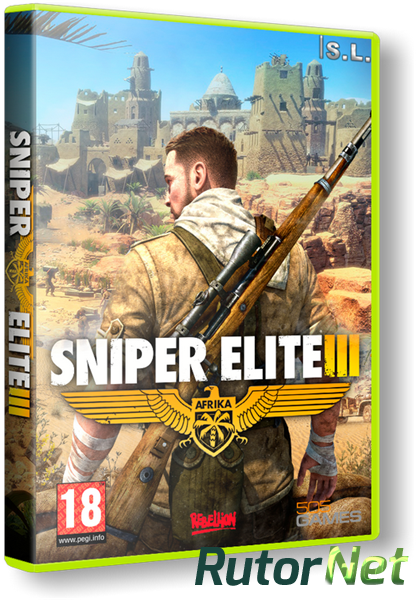 Sniper elite 3 покидаем фойе не удалось подключиться к игре