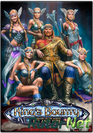 King's Bounty.Воин Севера / King's Bounty.Warriors Of The North.Valhalla Edition (2012) PC | RePack от xatab