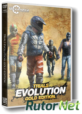 Trials: Dilogy (2012-2014) PC | RePack от R.G. Механики